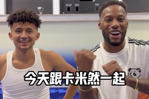 威姆斯和卡米然野球场对决，两人还有实力打CBA吗？