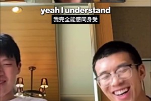 小卡此前连线杨瀚森笑容满面：传授经验相约练球 还学中文垃圾话