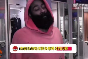 哈登：也该轮到小卡拿到50+了！幕后能看到他为身体付出的努力