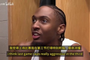 马克西：当时我妈觉得SGA打得一般，后面没到半赛季他就爆发了！