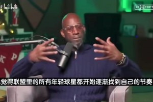 加内特：我们正处于库里时代，他是这个时代的GOAT！