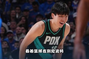 在辞旧迎新这天 千里之外的追梦小伙瀚森 感觉像一座移动孤岛