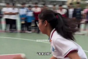 未来之妞！冯敏敏“试训”职业全过程 到底还有怎样差距？