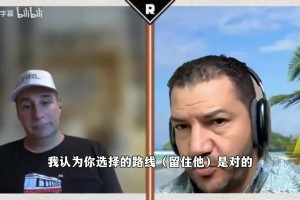 记者：湖人现在交易小里是个错误，他换不来让你足以争冠的球员！