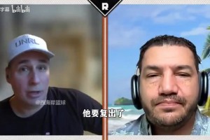 名记：快船和雄鹿会对浓眉感兴趣，独行侠买卖浓眉的价差将创纪录