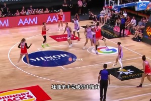 带队豪取7连胜！澳女篮韩旭贡献9分5板