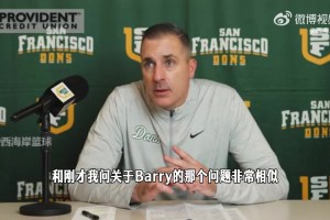 旧金山主帅：上一场后我就告诉王俊杰，用心打球，好事自会发生~