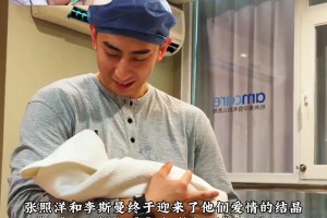 没钱也能娶曼曼，这句话的含金量还在上升！