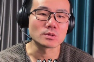 徐静雨：湖人今天逆转灰熊，老詹功不可没，给全队带来了战斗能量