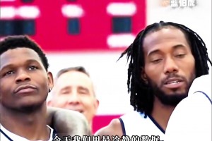 普通人进NBA到底有多难？看完这组数据 你还会嘲笑杨瀚森吗