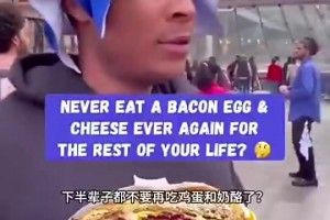 炸裂！尼克斯球迷：为冠军可付出一切！老婆也行！穿吹杨T恤除外