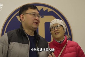 你心目中的大鲨鱼30年最佳阵容都有谁呢？