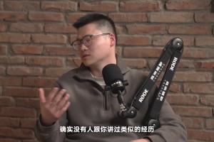 周琦：我当初在火箭是可有可无的，语言又不通，人家没工夫听你说第二遍！