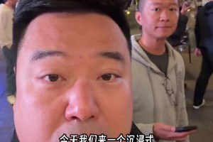 被很多人认出来了！网红瑞哥英语沉浸式观看NBA快船球赛