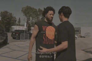 康宁汉姆曾盛赞哥们吴勇豪 ：只要你重新训练 你就可在NBA打