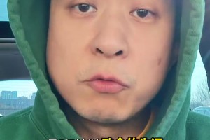 段冉：詹姆斯虽然最后时刻出现失误，但第四节老詹的表现非常关键