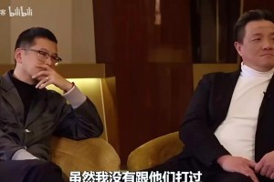 周琦此前回忆留美经历：有这个机会必须去试试，打不上也要去感受