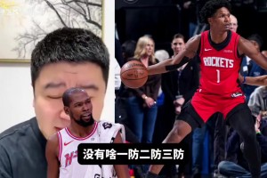 阿门还有机会一防吗？大史：最关键是把投篮练一练啊！