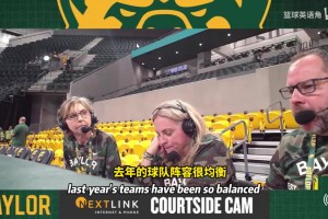 主帅：邓雨婷在场上的那段时间至关重要，进的每一个球都很关键！