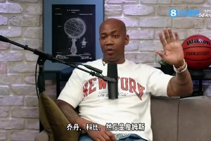 马布里此前：我谈詹姆斯时真没有带着“仇恨”，我只是谈比赛本身