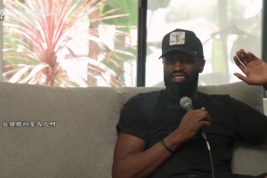 阿里扎：科比是那种以身作则的领袖，而不是命令队友必须做什么！