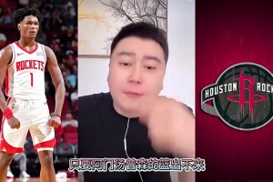 阿门可以当老大吗？大史曾谈：只要篮没练出来，就只能是老二老三