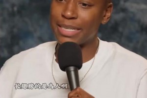 WNBA冠军后卫的科比故事：科比推特关注了我，发消息也秒回！