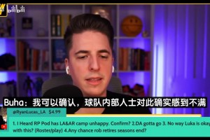 湖人队内不满富保罗：他曾说湖人并非争冠球队，还建议用小里换3J