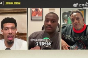 场均25分！皮尔斯建议：勇士可以用库明加换篮网的小波特