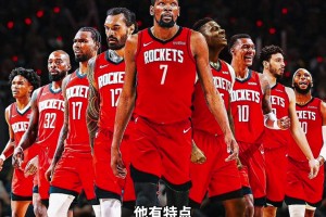 杨毅：火箭本赛季还不是能争冠的队，他们缺后卫，要是能换来里夫斯就不错