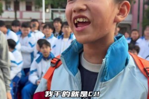 答应哥哥，长大千万别碰浏览器…