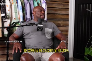 终曲！里奇蒙德：生涯末期加盟湖人，西决击败老东家最终夺冠！