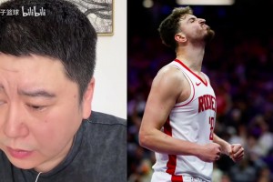 第四节崩盘！大史：火箭跑不出战术，问题还是没有控卫！