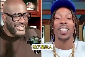 霍华德称姚明防守不行！奥胖直接反驳：我第一次打姚明被连帽三个