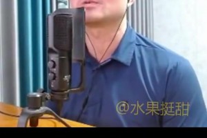 徐静雨此前：不要在我面前谈我和美娜的CP 除了影响我没好处