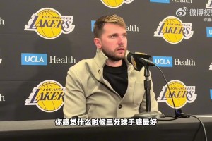 东契奇：我最近手感还行，但是距离自己真实水平还差很远