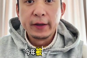 段冉谈老詹无缘全明星首发：他和KD都会以替补身份入选全明星