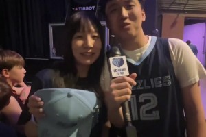 带女友体验！山西铁杆灰熊球迷飞赴孟菲斯观看灰熊比赛