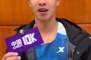 国家队马拉松二哥杨绍辉谈心里最喜欢的篮球运动员：勒布朗