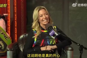 珍妮22年曾谈詹姆斯是否参与选人：不！但我会确保他开心！