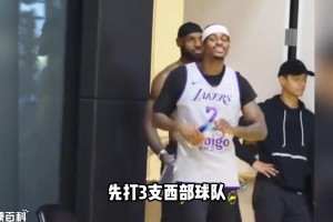 湖人为何要打8连客？NBA还有哪些因“腾场地”造成奇葩赛程