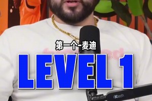 伦纳德巅峰赛季碾压麦迪/皮蓬/恩比德？不及加内特杜兰特?