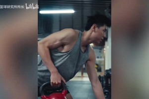 肉眼可见的壮了！崔永熙最新力量康复训练，复出在即！