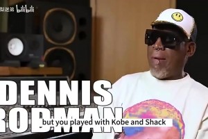 罗德曼曾谈：科比奥尼尔讨厌我在湖人，但当时珍妮巴斯喜欢我的！