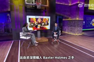 ESPN：18年詹姆斯加盟湖人时，珍妮就不满“老詹拯救湖人”的言论！