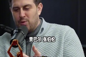 历史最强中锋，奥尼尔排第五？能稳压奥尼尔的中锋有几个？