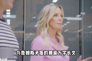 珍妮当年是如何挤掉哥哥执掌湖人的？她真的与詹姆斯有矛盾吗？