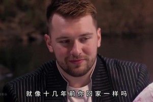 湖人逆转独行侠！球迷用《喋血双雄》名场面恶搞老詹&东契奇