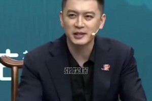 杨鸣此前：辽宁这样小球市 钱没国企多地理位置也不优越 谁会来