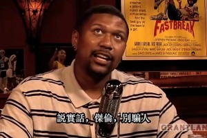 杰伦·罗斯曾自曝：总决赛曾故意垫脚科比，后面被他81分教做人